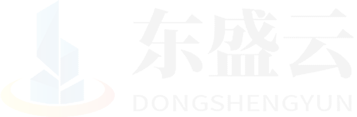 黔南东盛云强夯公司