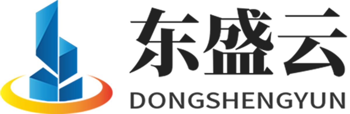 黔南东盛云强夯公司